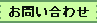 ���䤤��碌